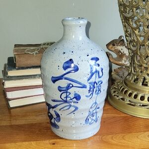 Antique Japanese Stoneware Sake Jug-